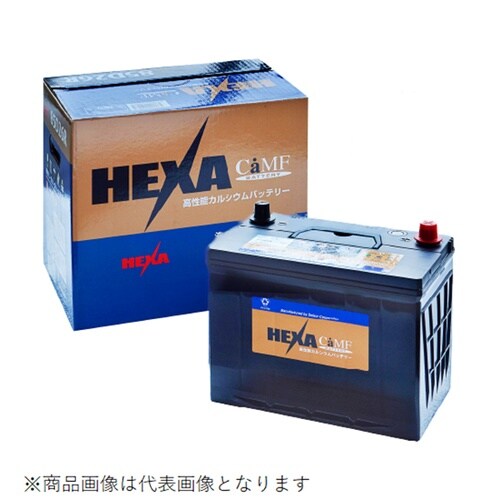 国産車用バッテリー メンテナンスフリー 充電制御対