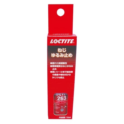 LOCTITE 263 ネジユルミ止メ 高強度タイ
