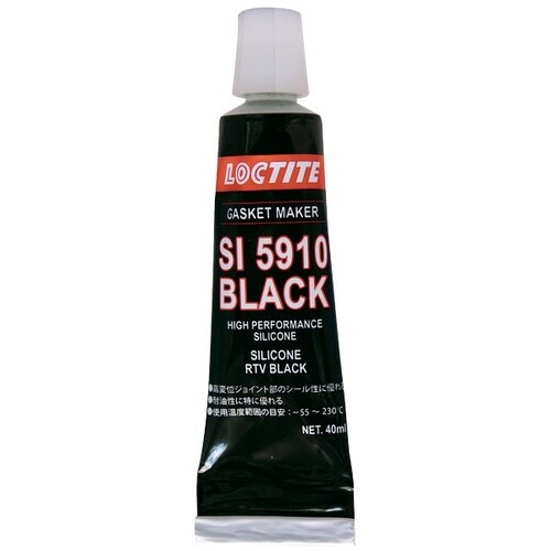LOCTITE SI 5910 低強度フランジシー