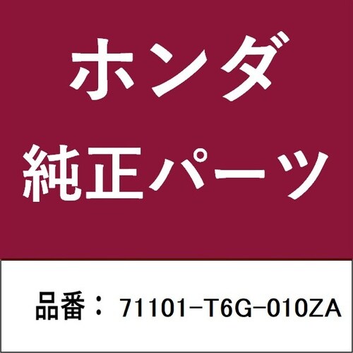 ホンダ・honda純正部品 フェイス