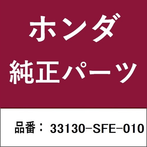 ホンダ・honda純正部品 ガーニッシュ