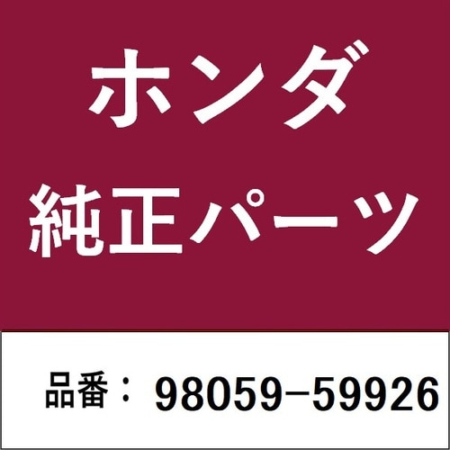 ホンダ・honda純正部品 プラグ スパーク/1本