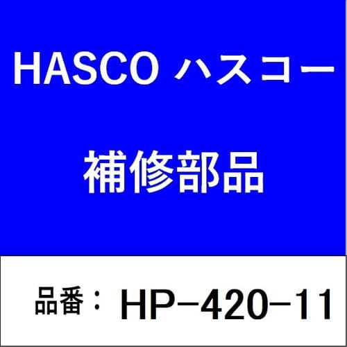 オプションアタッチメントM22xP1.5 1組