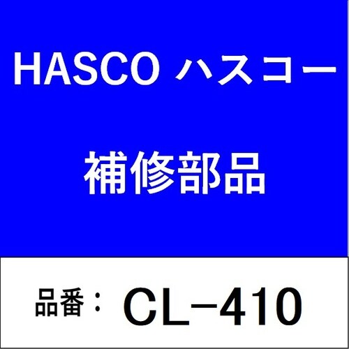 ウォーターポンププライヤー(S)