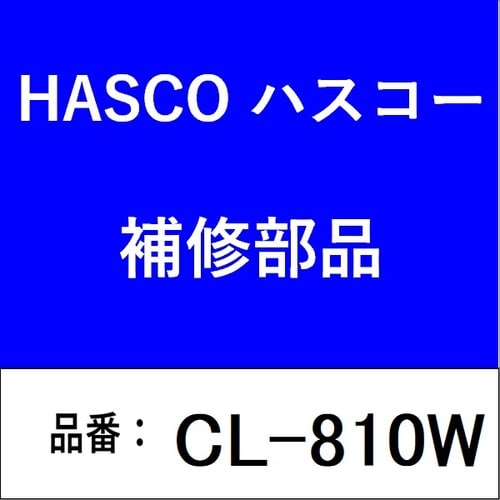 モンキーレンチ(M)