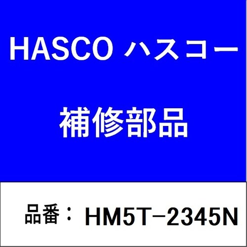 トリプルプーラー5T2345N型(N爪φ250)