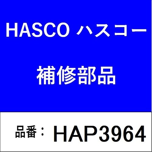 リバース2アームギアプーラー(70−150mm)
