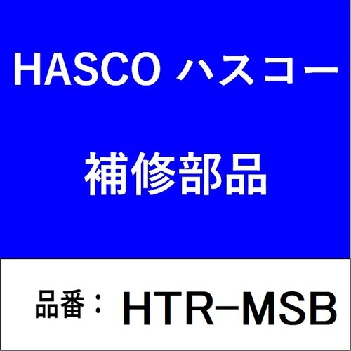 マスク型スリングベルト