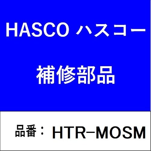 モッコ型スリングベルト