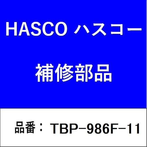 延長ボルトL/2本組(オプション)