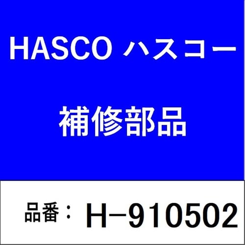 ハブキャップレンチ(BPW/ECO95mm専用)