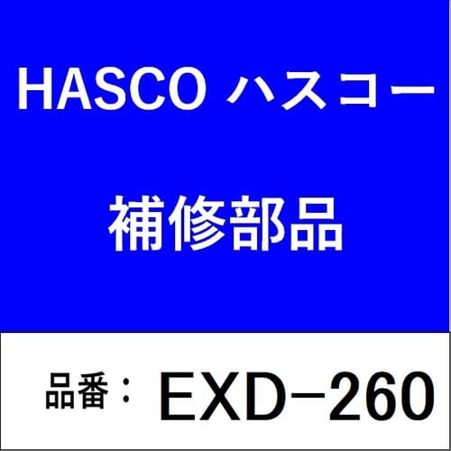 エクステンションダブルラチェトレンチ
