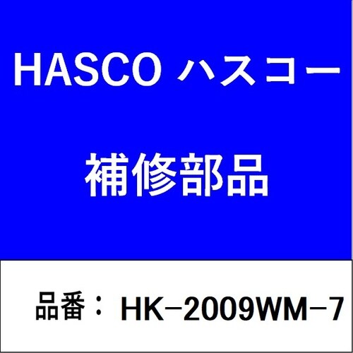 エアーラインレギュレーター7kgf