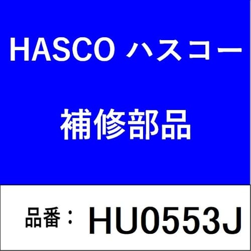 シートメタルフックロングウェッジ