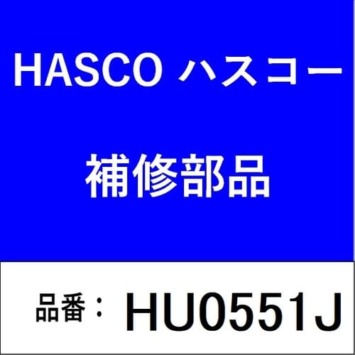シートメタルフックショートウェッジ
