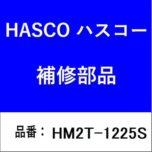 トリプルプーラー2T1225S型爪セットφ130