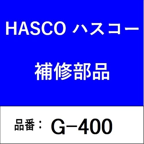 エアーグラインダー2”