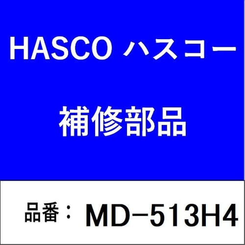 燃料フィルターケースレンチ