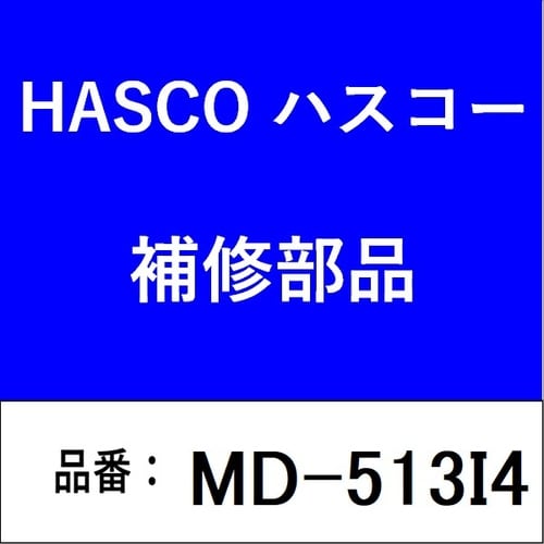 PCVフィルターケースレンチ