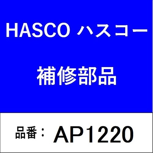 スクリューエキストラクター四角