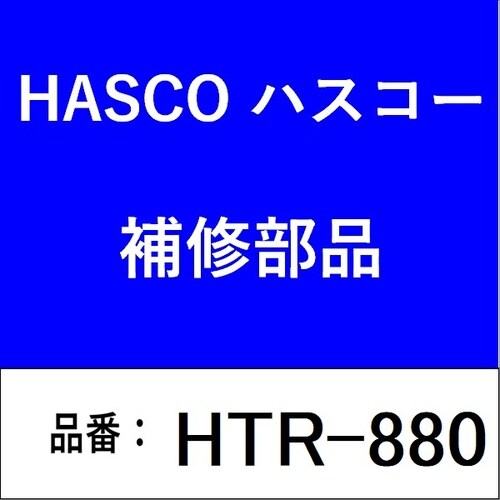 5t 引きラム