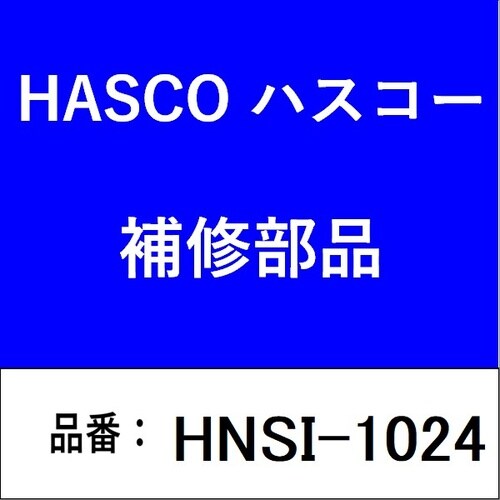 ノンスリップインパクトソケット10−24