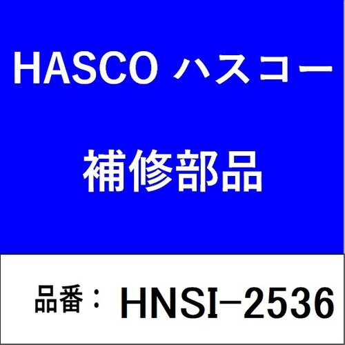 ノンスリップインパクトソケット25−36