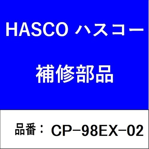 スイングアーム
