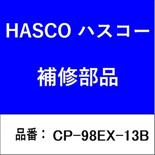 固定ピンD2φ16