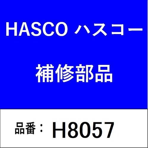 ステッププレート φ19−φ25.4