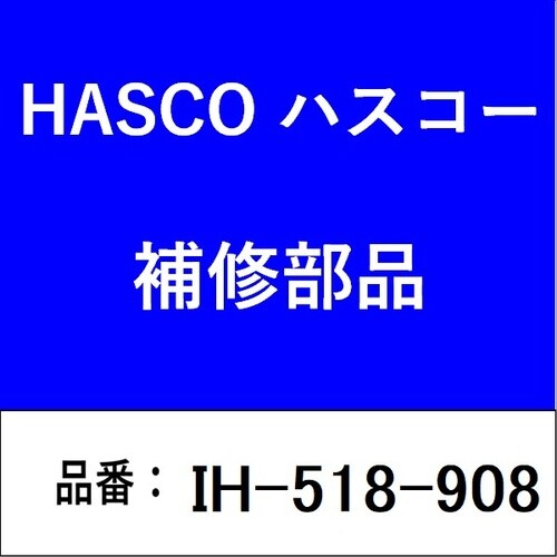 ホーシングナットレンチ(90mm/8角ソケット)