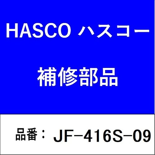 アタッチメントF (S用/M24xP2.0)