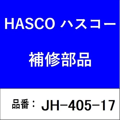 アタッチメント M52−P2.0