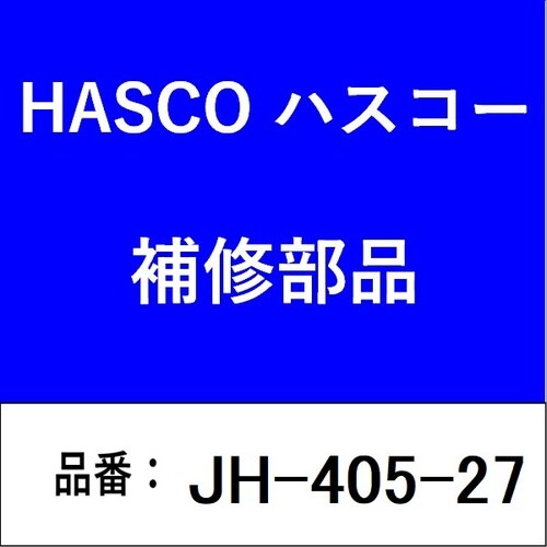 アダプター φ65