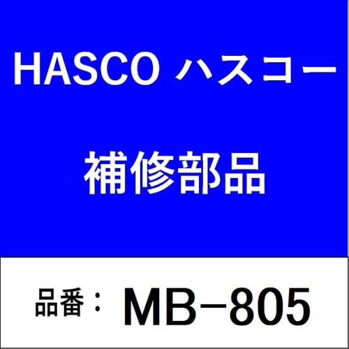 スパークコントローラー DC12Vバッテリー専用