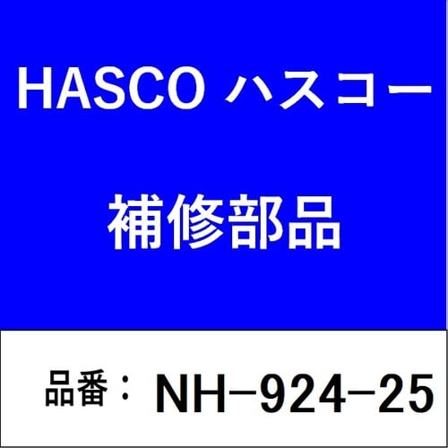 オプションアタッチメント M85−P2.0