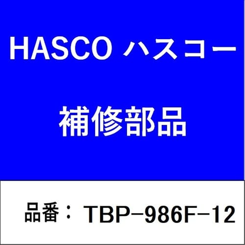 延長ボルトS/2本組(オプション)