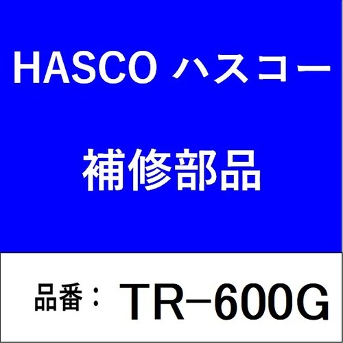 スタビライザーブッシュ交換機