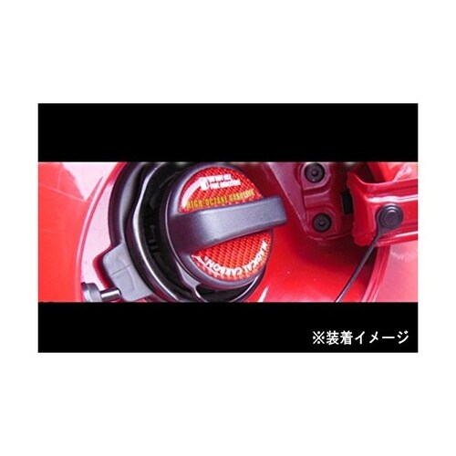 マジカルカーボン フューエルキャップエンブレム デ
