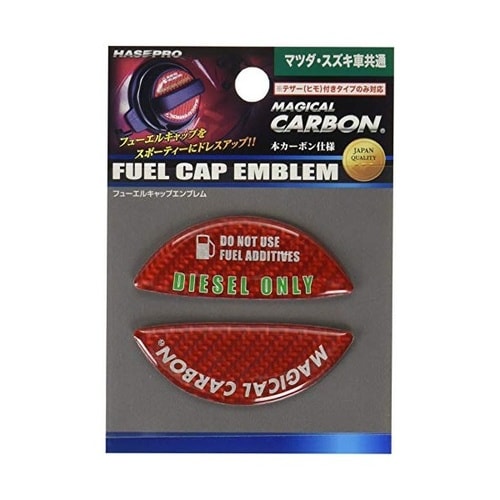 マジカルカーボン フューエルキャップエンブレム デ
