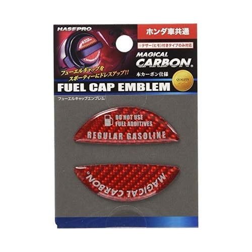 マジカルカーボン フューエルキャップエンブレム レ