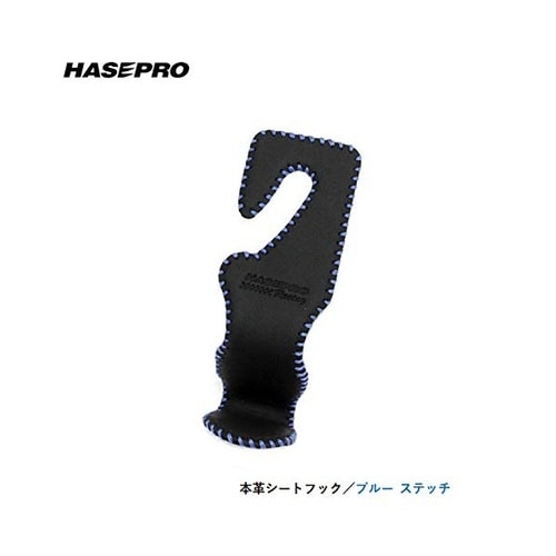 本革シートフック ブラック/レッド ヘッドレスト取