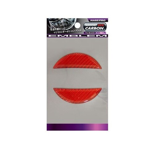 マジカルカーボンNEO フロントエンブレム ニッサ