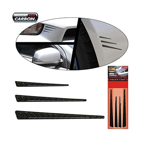 マジカルカーボンNEO フィンプロテクター Mサイ