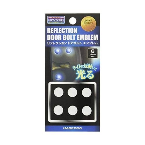 リフレクション ドアボルトエンブレム 6P シルバ
