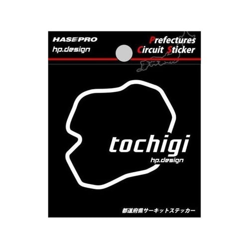 都道府県サーキットステッカー 栃木