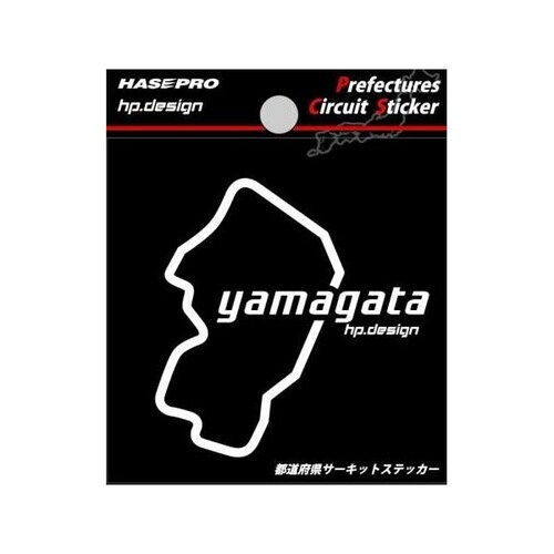 都道府県サーキットステッカー 山形