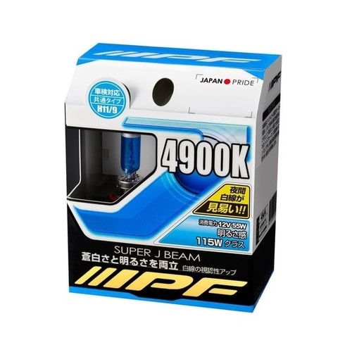 ヘッドライト/フォグランプ用ハロゲンバルブ 490