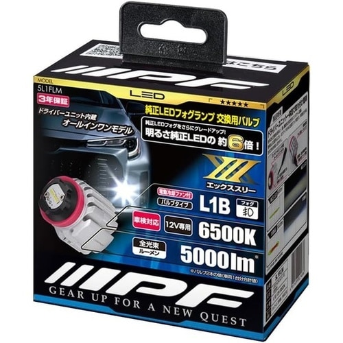 フォグランプ用LEDバルブ 6500K 12V26