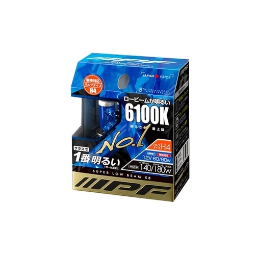 ヘッドライト/フォグランプ用ハロゲンバルブ 610